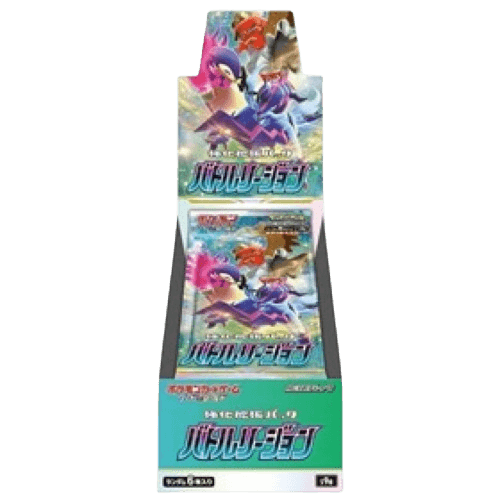 95204c692a841c7a1c7061db80895cf5810da7c5-removebg-preview