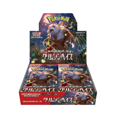 Crimson-Haze-Booster-Box-removebg-preview