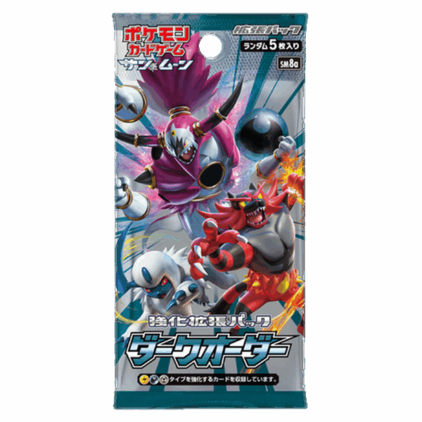 Dark Order Booster Pack