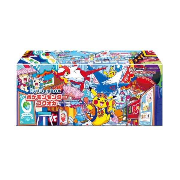 Fukuoka’s Pikachu Pokémon Center Exclusive Box