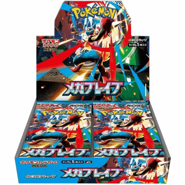 Mega Brave Booster Box