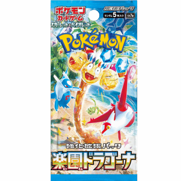 Paradise Dragona Booster Pack