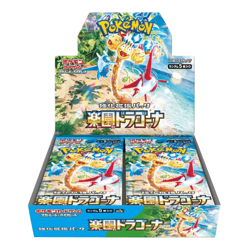 Paradise-Dragona-Boosterbox