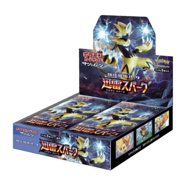 Thunderclap Spark Booster Box