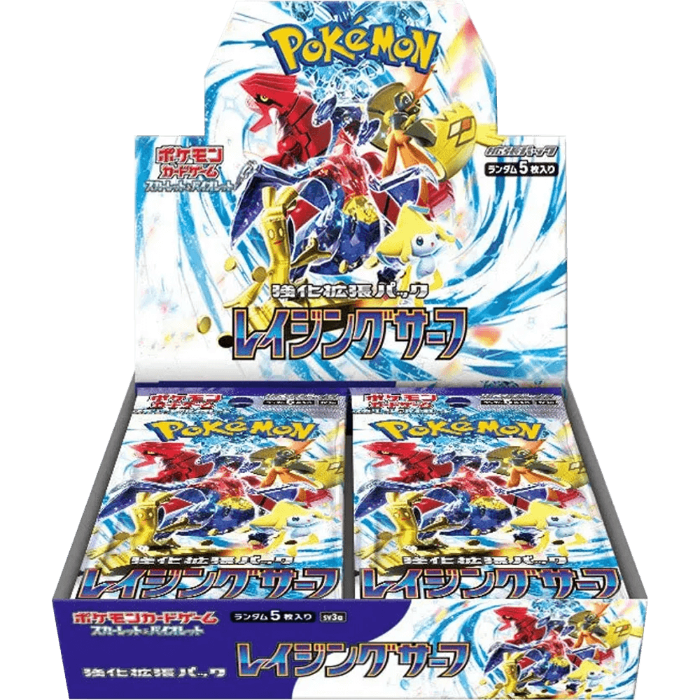 Raging-Surf-Booster-Box-Japans