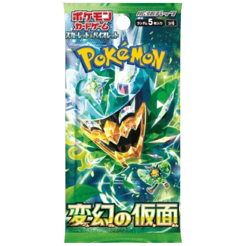 SCR_JP_3-removebg-preview