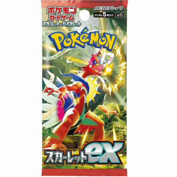 Scarlet EX Booster Pack
