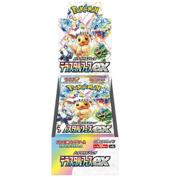Terastal Festival ex Booster Box