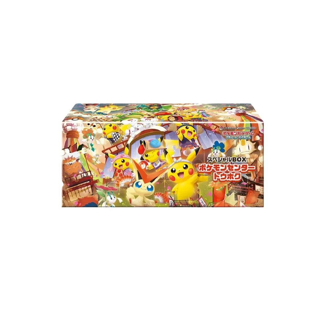 Tohokus-Pikachu-Pokemon-Center-Exclusive-Box