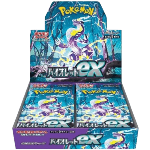 Violet_EX_bos-removebg-preview