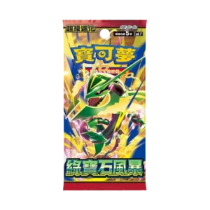 8D874F44-1942-4801-9A98-A9757DBCA9F2